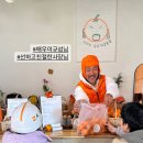 자파리203 이미지