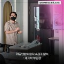 현씨앤씨
