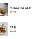 구공카페 네이버블로그