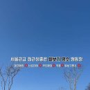 캠프봉봉 이미지