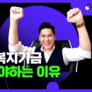 세무사이상호 이미지