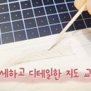 (주)더올바른 이미지