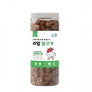 제이그린푸드 이미지