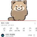 게임클럽 이미지