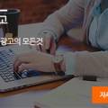금하컴퍼니