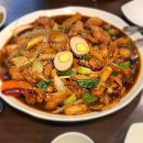 참맛나리아