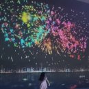 경남 진주 가볼만한곳 피어리스 실내데이트 추천 아이와 미디어아트 체험