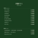가례지 이미지