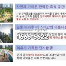 일동PC 이미지