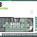 테크노전자타운 이미지