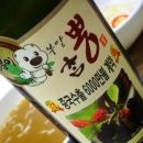 장수버섯마을 이미지