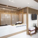 대성부부한의원 이미지