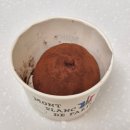 GS25동성로본점 | 몽블랑드파리 동성로본점 후기! 두바이쫀득쿠키(두쫀쿠)·소금빵 솔직 리뷰! 맛집 탐방