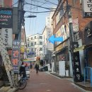대학로 공연 &#39;한뼘사이&#39; 관람 후기(혜화 연극)
