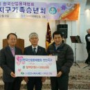 용재 이미지