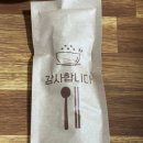 우홍백 돼지국밥 거제점 이미지