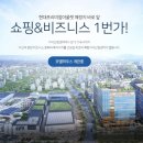 유승 PC 이미지