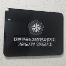 주식회사 보훈 네이버블로그