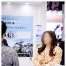 지인메디칼 네이버블로그
