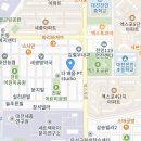 [모임]지자연우회 대전지역 3월 정기모임 이미지