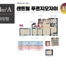 영종베스트투어 이미지