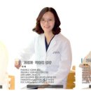 안심플러스의원 이미지