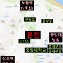 매봉로4가길 이미지