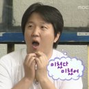 성경식품제2공장 | [카카오 선물하기] 친구 생일 선물로 강추하는 성경김 맥세이프 보조배터리 후기