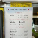 아내의아지트 이미지