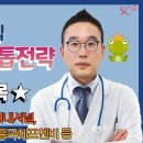 에프엔비미디어 이미지