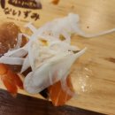 통일카서비스 이미지