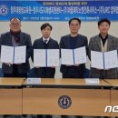 마을제작소엔건축사사무소