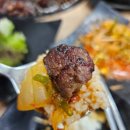미산정육식당