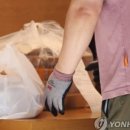 두드림환경 이미지