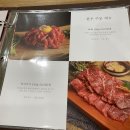 대중한우 농장 이미지