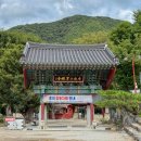 보경사 주차장1 화장실 이미지