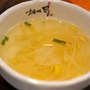 숯불에닭 - 시흥시 | 숯불에닭