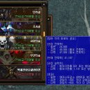 대야굴 티스토리