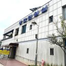 서부종합카 네이버블로그