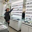 메타플러스 안경 이미지