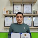 피엠케이 이미지