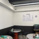 길음동네떡볶이 이미지