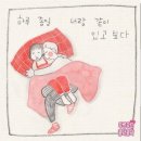 남성시대 이미지