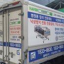 (주)우성이엔지 네이버블로그