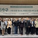 로펌빌딩 이미지