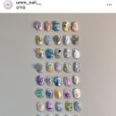 유엠엠네일