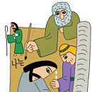 우리예수의원 이미지