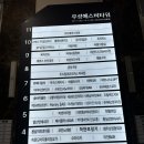 에스비네일 이미지