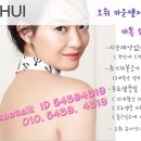 LG오휘컨설턴트 이미지