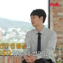 이선호 카카오 검색결과
